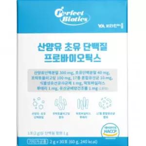 3개월분 비타민마을 퍼펙트바이오틱스 산양유 초유 단백질 프로바이오틱스 30포, 3개