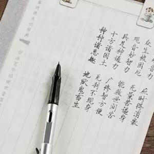 트레싱지 인기상품 트레이싱지 기름종이 기획전 투명종이 미농지 도면 (100장) 반투명종이