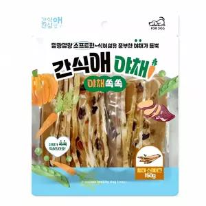 간식애 야채 황태 스테이크 150g 강아지 간식 영양 식물성 단백질 수제 애완동물 육류