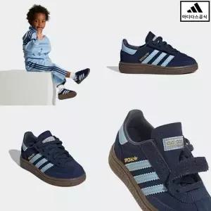 [아디다스키즈 판교] JI2899 스페지알 찍찍이 베이비 (130-160)  스니커즈 애기신발 걸음마신발 HPKK