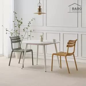 [/착불배송] 앨르 1050 원형 포세린 통 세라믹 식탁 세트 (식탁+의자2)