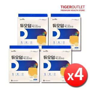 듀오덤 엑스트라씬 (10.16 x 10.16cm) 2매 x 4박스 습윤밴드 재생테이프 화상 상처 욕창 드레싱 여드름패치