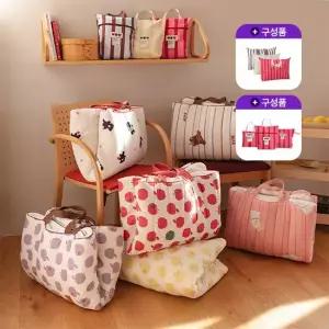 [내일도착]모달 아이싱 듀얼 양면 어린이집 낮잠이불+방수가방+방수파우치 3종 세트