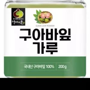 구아바잎가루 구아바잎분말 파우더 분말 가루 200g 건재 OM