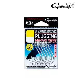[에프원낚시]가마가츠 쇼어지깅 빅게임 싱글 훅 플러깅 헤비 와이어 40
