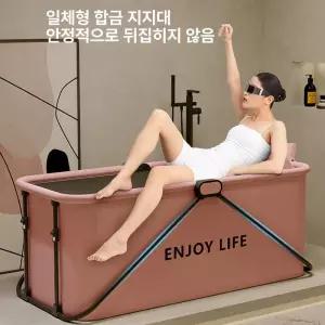 틴다샵 반신욕기계 기계 찜질방 욕조 1인 사우나