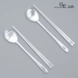 [롯데백화점]고은 실버 명장 부부 은수저 세트_쪼이 거북