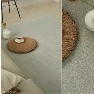 온카페트 멜란지 반려 러그 카페트 선물 카키 150x200 BNS