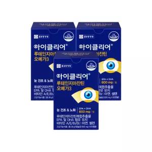 아이클리어 루테인지아잔틴 오메가3 60캡슐 3박스