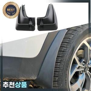 기아 스포티지 QL 2016 2017 2018 2019 2020 2021 2022 머드가드 머드플랩 4개  스플래시 가드 펜더 머드