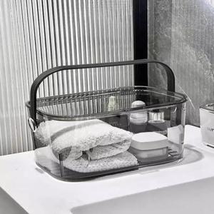 목욕 바구니 투명 욕실바구니 뚜껑 기숙사