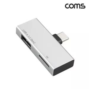 C타입 카드리더기 USB 3.2 Gen2 TF카드 10Gpbps