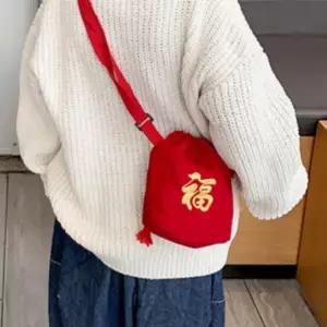 설날 세뱃돈 용돈 복주머니 가방 파우치