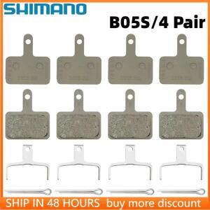 시마노 B01S 수지 패드 산악 자전거 디스크 브레이크 BR-MT200 MT400 M355 M415 M446