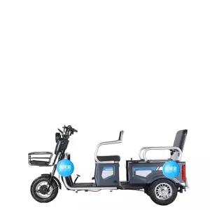 전동 여자스쿠터 스쿠터 삼륜바이크 노인오토바이