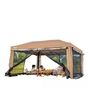 그늘막 타프스크린 대형 모기장 타프 접이식 원터치