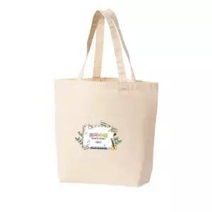 에코백 토트백 음악수업 MUSIC CLASS 학원 기타 도레미파 그림 다양한 사이즈