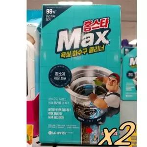 [LG생활건강] 홈스타 맥스 하수구 클리너 1+1 총2개 집 가정 학교 기관 단체