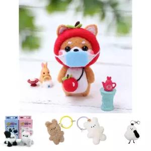 펫돌 양모펠트 DIY KIT 마스크시바 니들펠트 패키지/어린이/초등/학생/만들기/키트/세트/인형/공예/재료