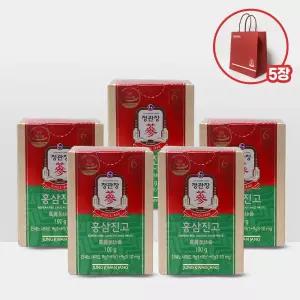 정관장 홍삼진고 100g 5개 (쇼핑백포함)