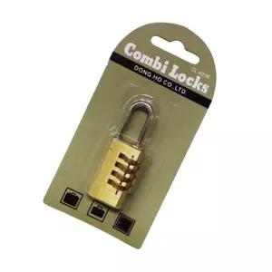 번호 자물쇠 비밀번호 창고 락커 잠금열쇠