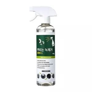 녹전환제 스프레이 녹제거제 투명 초강력 부식 자동차 철 녹환원제 방청제