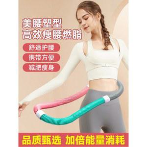 줄훌라후프 칼로리 다이어트 밧줄 퍼플 운동 뱃살 가정용 스프링훌라후프