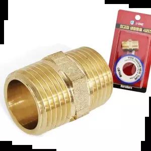 호스니플 J연결니쁠 볼트식(2000) 배관부속 단니플 소켓 15mm