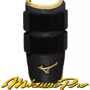 MIZUNO 미즈노 프로 암가드 380464 [검골]