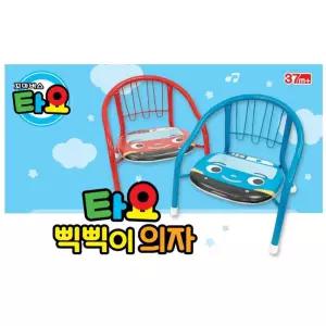 소리나는 타요의자 아기공부의자 유아용 어린이집