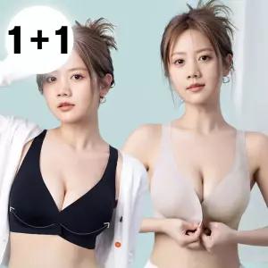 [2개세트] 후크후크 심리스 노와이어 브라 여성 브래지어 (4color)