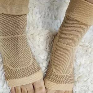 발목보호대 인대 아대 테이핑 삭스 뒷꿈치 축구 등산 발등보호대 스트랩