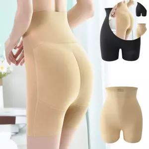 속치마바지 힙업 보정팬티 속바지 속옷 팬티 뱃살커버 똥배보정