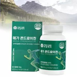 갱년기영양제 회복제 상어연골분말 메가콘드로이친