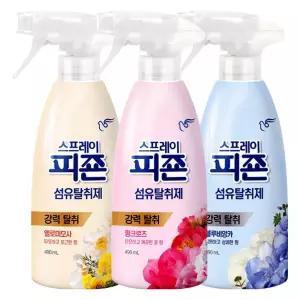 스프레이 피죤 섬유탈취제 490ml X 3종(핑크+옐로+블루)/섬유/탈취제/방향제/냄새제거/탈취/옷장/의류