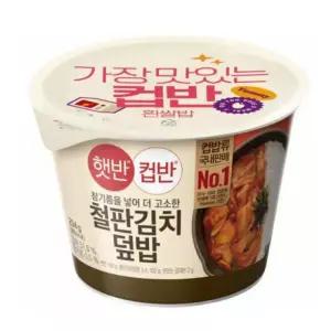 햇반 컵반 철판김치덮밥 254g 24개 박스 CJ