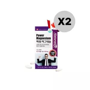 네추럴라이즈 파워 마그네슘 산화 영양제 100정 X2 BNA