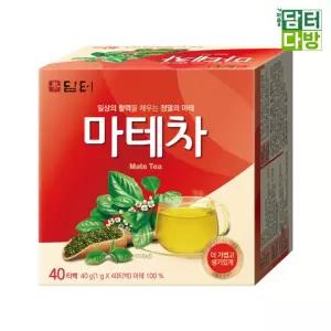 담터 40티백 마테차
