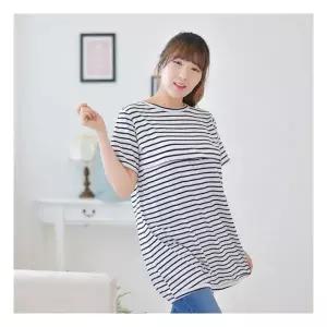 반팔니콜단가라수유티- 빅사이즈 외출 수유복 롱티 159840