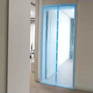 방문모기장 원형자석방충망 90 모기장 현관문 자석 방문 방충문