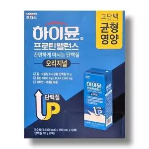[기타]일동후디스 하이뮨 프로틴 밸런스 음료 190ml 16팩 1박스 /wb_24263429_673957