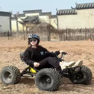 해변 카트 오프로드 4륜 전동 사륜차량 ATV 레이싱 자동차 전기오토바이