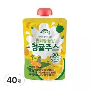 한라봉 퐁당 청귤주스 제주산 NFC주스 감귤 주스 과일주스 착즙주스 어린이간식 어린이주스 학교간식 교회
