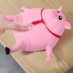 늘어나는돼지인형 귀여운 말랑이 완구 스트레스 꿀꿀이 핑크돼지 장난감 촉감놀이 해소 늘어나는