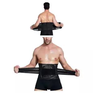 다온샵 뱃살 옆구리 등까지 잡아주는 보정 복대 X 2개입