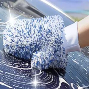 더샵이지 워시미트 자동차세차융걸레