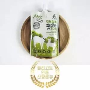 강아지 고양이 우유 닥터할리 산양유 180ml 10개