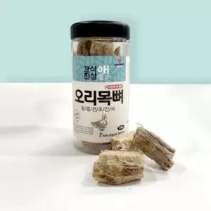간식애진심 동결건조 오리목뼈 100g 2개묶음
