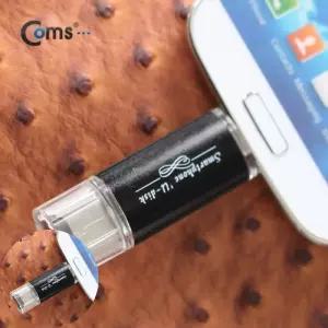 메모리카드 Coms 스마트폰 OTG USB 카드리더기 BLACK Micro SD