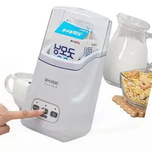 8구 청국장 요구르트 제조기 수제 발효기